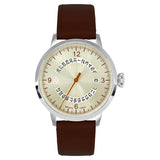 Mounte Christ Men's Watches MC 71053G-21 CMP